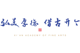 所有新生请注意！必须14天健康打卡，操作流程在这里！图片