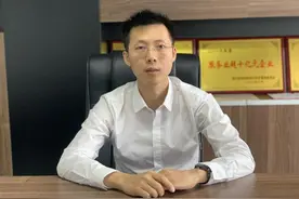 情系家乡创新业——浙江喔刷信息技术有限公司总经理金向华图片