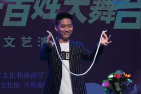 分分钟不舍得眨眼，百姓大舞台迎来魔术专场图片