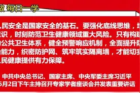 刚刚发布！菏泽市中小学、幼儿园咋招生？政策来了！图片