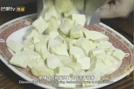闪耀的平凡丨中国小伙海外创业架起中泰合作桥图片
