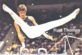 “托马斯全旋”创造者离世，他是美国史上首个体操世界冠军图片