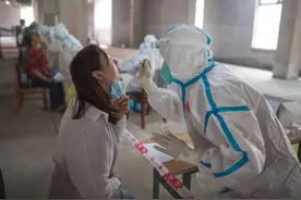 每日新闻播报（June 10）图片