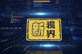 关于上海浦东 这些事你未必知道图片