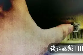 市场价300多的青春宝只要8.8元，这是在甩卖？不，这是有人在耍机灵图片