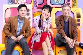 分工错位火候不足，沈腾李诞谢娜节目不“好看”丨娱论图片