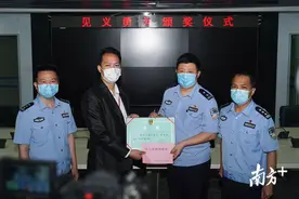 陈志成：用行动展示平凡人的“非凡”图片