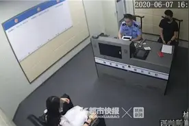 杭州25岁女白领变身“程序员”圈钱10万多！怎么做到的？图片