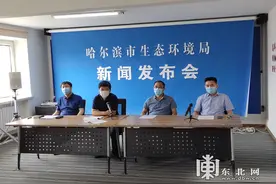 哈尔滨市推进城区水系综合治理 磨盘山水源地水量达标率100%图片