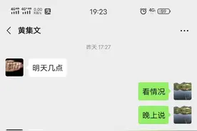 攸镇水库主攻翘嘴红尾，认真研究渔获不会差图片