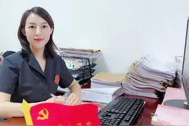 让青春在司法事业最需要的地方绽放绚丽之花图片