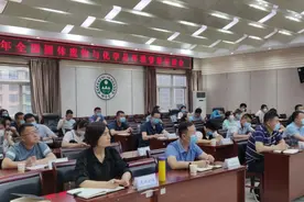 6月9日新闻中的咸阳事图片