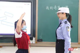 暖心！吉首小女孩写信给交警 感谢他们护学岗上风雨无阻图片