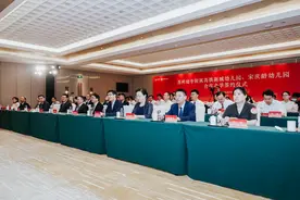 好消息！高铁新城新添两所幼儿园！相城首家宋庆龄幼儿园也来了图片