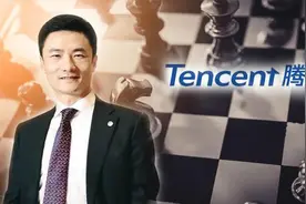 中国平安原副董事长正式加盟，腾讯加快布局互联网保险图片