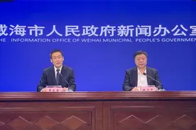 威海2019年电梯安全状况及维保企业考核有关情况公布图片