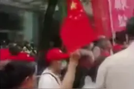 日本要给钓鱼岛改名，台民众举五星红旗抗议，蔡英文被批“龟缩”图片