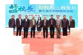 中国扶贫基金会“美好学校”项目助力乡村教育扶贫图片