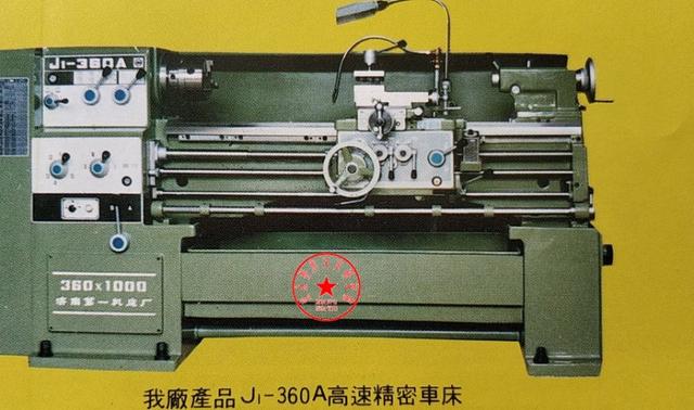 2018山东纺织机械展