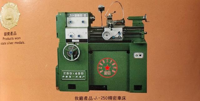 2018山东纺织机械展