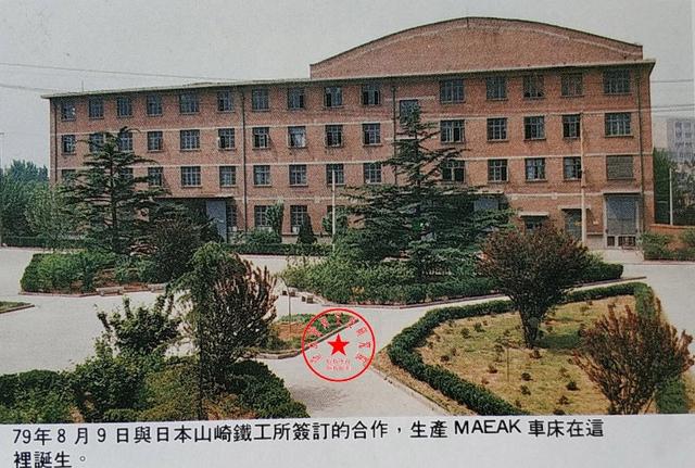 2018山东纺织机械展