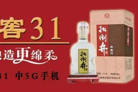 家长们，新生儿耳廓畸形发病率升高！不可掉以轻心图片