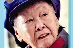“九趾女红军”王定国去世，享年108岁，周恩来曾亲自教她打麻将图片