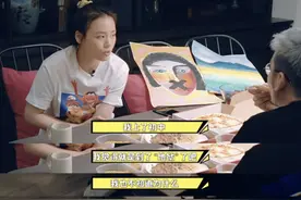 弹幕“树洞”、 弹幕battle、弹幕应援……《看我的生活》触动心事分享按钮 引网友花式“盖楼”图片