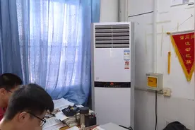 33秒丨滨州博兴县为高三学生教室、宿舍安装空调 助力高考视频封面