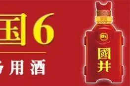 专项整治农村取水井及废弃枯井，淄博高新区开始行动图片