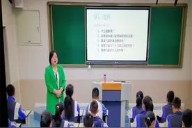 汉源县举行2020年中考道德与法治复习研讨会图片