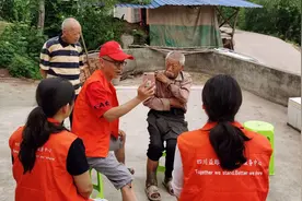 走失的104岁成都老人已找到 目前身体无恙在资阳亲戚家暂住图片