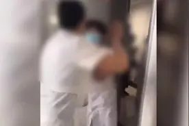 护士长和护士医院内大打出手，院方通报处理决定视频封面