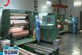 江铜：镀镍铜箔填补国内空白视频封面