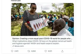 《哈利·波特》作者J·K·罗琳因反跨性别言论遭抵制图片