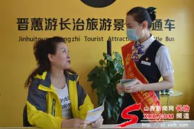 长治漳泽农商行：“创业贷”为创业保驾护航图片