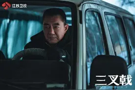 演完《三叉戟》“大棍子”董勇最想说“圆满了”：入警到退休，我这个警察专业户都演遍了图片