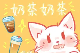 每天两杯奶茶，18岁女孩进了抢救室！嗜甜如命的危害，你必须知道→图片