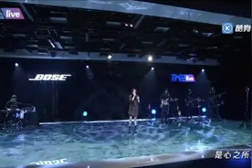 金曲歌后徐佳莹惊喜空降酷狗音乐，大声唱出心中热爱图片