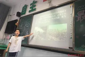 乐于分享自学的科普知识，小学生成PPT演讲小达人图片