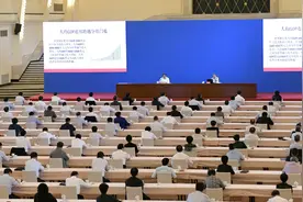 敢闯敢试、攻坚克难！上海市委中心组学习会集中学改革开放史图片