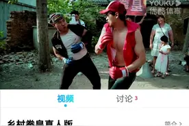 体育 X PUGC会变成啥样？优酷体育改版让运动很潮很好玩图片