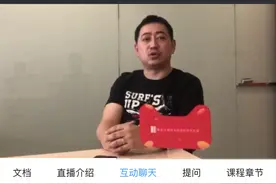 时尚头条｜用实力赋能产品，用产品满足需求，6.8家纺展云展会“品牌日”见证品牌的力量图片