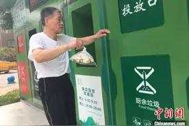 “80后”高材生变“破烂王”小目标建“变废为宝”行标图片