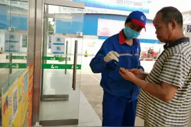 钦州：微信加油卡让客户加油更便捷图片