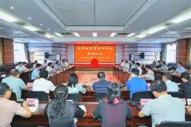 携手金华一中 打造一流智库 丽泽教育管理研究院揭牌图片
