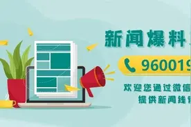 运煤车呼啸不断噪音污染严重，济宁村民被要求直接搬家？图片