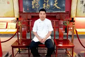 天福号传人宋子军：传百年酱艺 扬中华味道图片