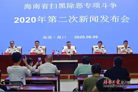 60多人落网！海口“十二哥”林卫东等为首的涉黑恶犯罪团伙覆灭，更多案件→图片