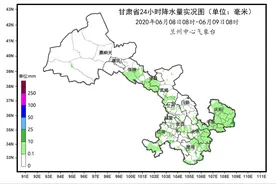 天气要变脸！ 云雨又想搞事情~图片